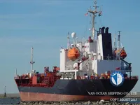 Oil/Chemical tanker for sale