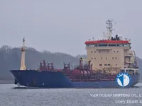 Oil/Chemical tanker for sale