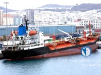 Oil/Chemical tanker for sale