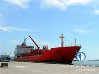 Oil/Chemical tanker for sale