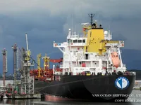 Oil/Chemical tanker for sale