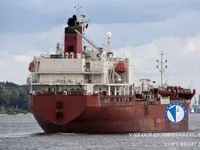 Oil/Chemical tanker for sale