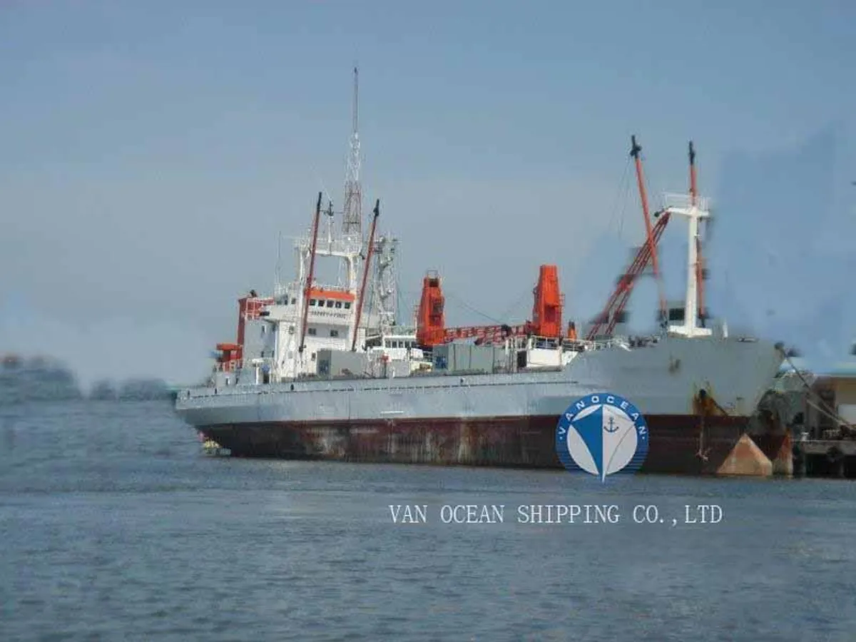 Reefer ship for sale