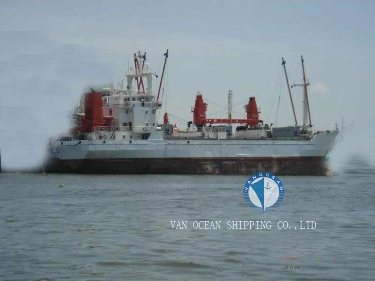 Reefer ship for sale