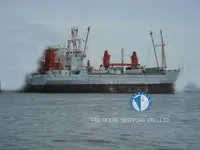 Reefer ship for sale