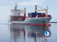 Reefer ship for sale