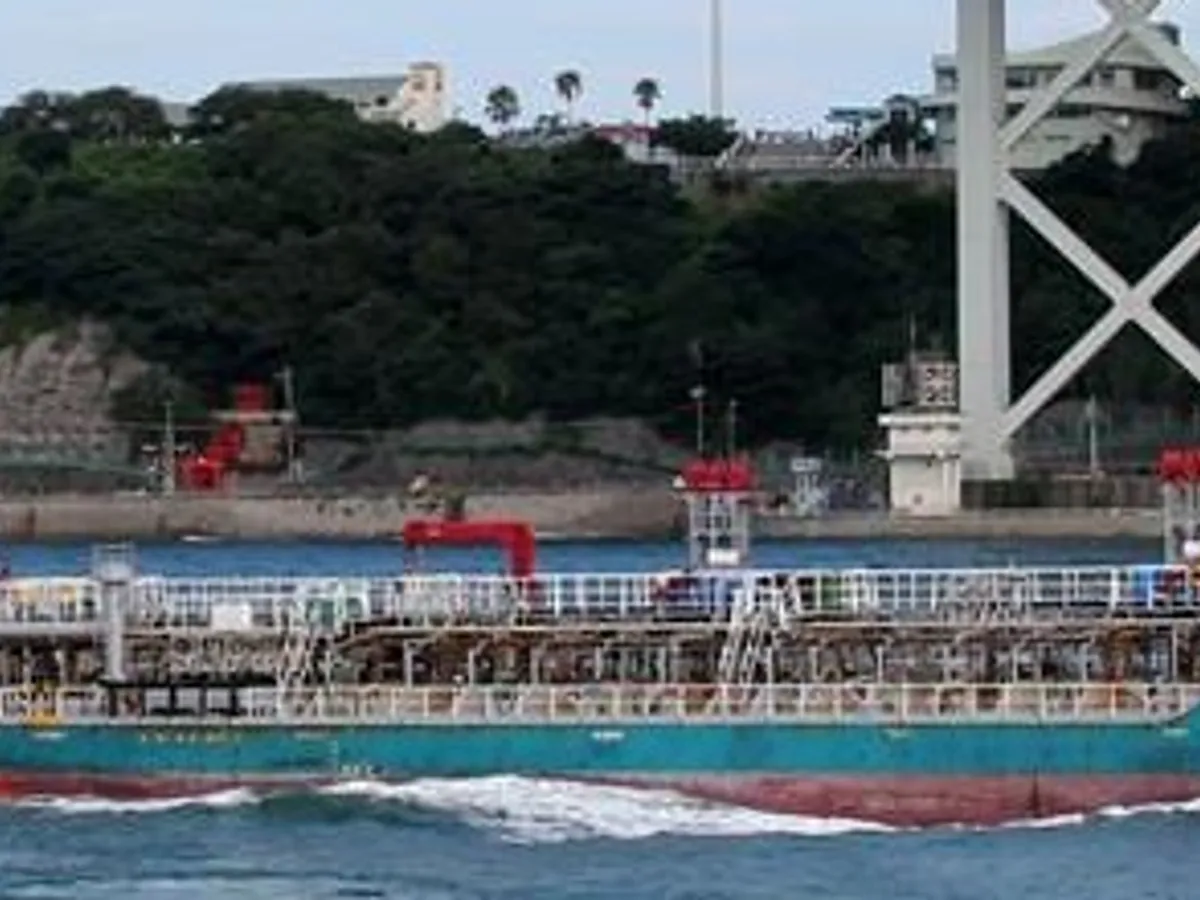 Oil/Chemical tanker for sale