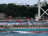Oil/Chemical tanker for sale