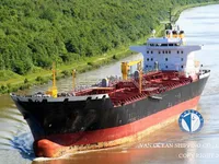 Oil/Chemical tanker for sale