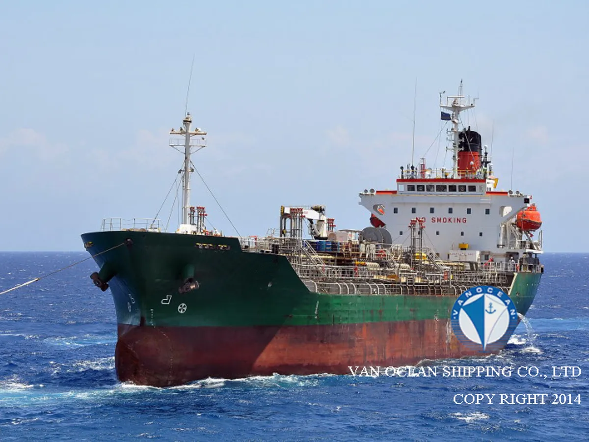 Oil/Chemical tanker for sale