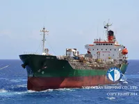 Oil/Chemical tanker for sale