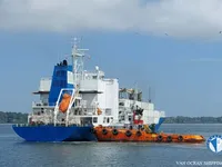 Reefer ship for sale