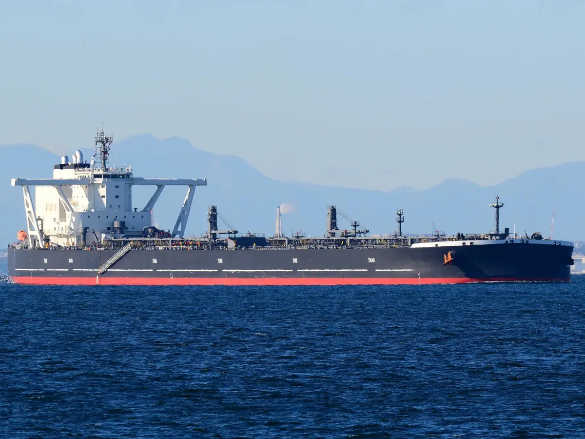 Oil/Chemical tanker for sale