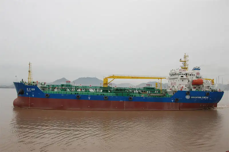 Oil/Chemical tanker for sale