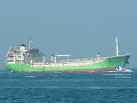 Oil/Chemical tanker for sale