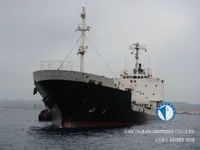 Oil/Chemical tanker for sale