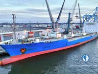 Reefer ship for sale