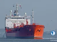 Oil/Chemical tanker for sale