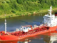 Oil/Chemical tanker for sale