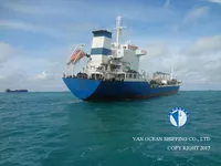 Oil/Chemical tanker for sale