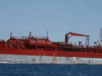 Oil/Chemical tanker for sale