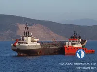 Oil/Chemical tanker for sale