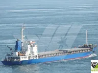 Dry cargo ship for sale