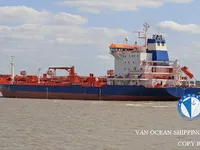 Oil/Chemical tanker for sale