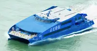 Passenger ship for sale