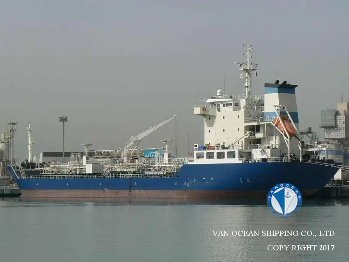 Oil/Chemical tanker for sale