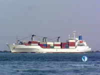 Reefer ship for sale