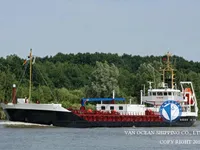 Oil/Chemical tanker for sale