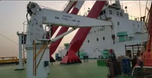 Crane vessel for sale