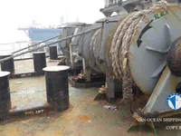 Oil/Chemical tanker for sale