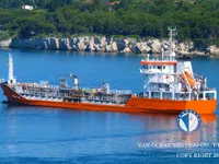 Oil/Chemical tanker for sale