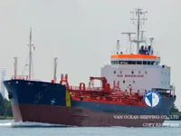 Oil/Chemical tanker for sale