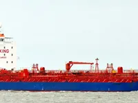 Oil/Chemical tanker for sale