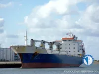Reefer ship for sale