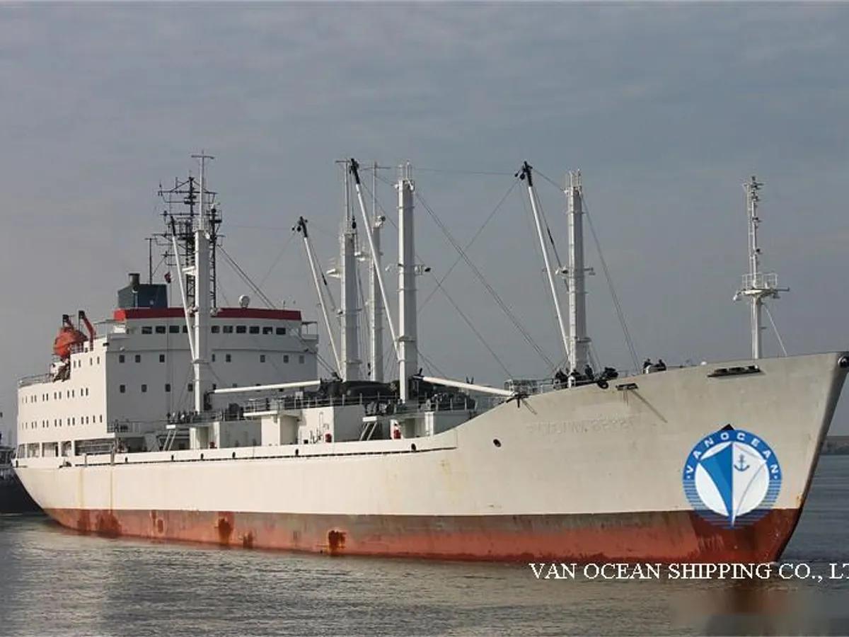 Reefer ship for sale