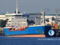 Oil/Chemical tanker for sale