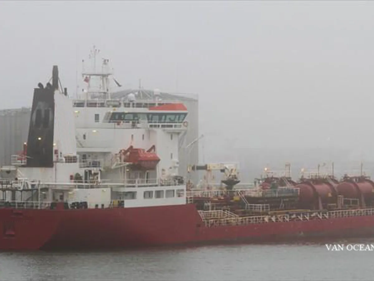 Oil/Chemical tanker for sale