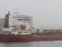 Oil/Chemical tanker for sale