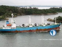 Reefer ship for sale