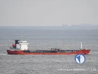 Oil/Chemical tanker for sale