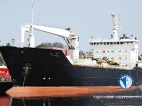 Reefer ship for sale