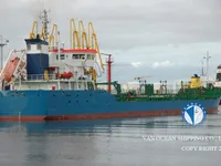 Oil/Chemical tanker for sale