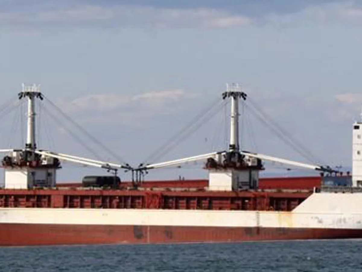 Reefer ship for sale