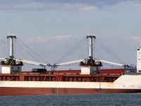 Reefer ship for sale