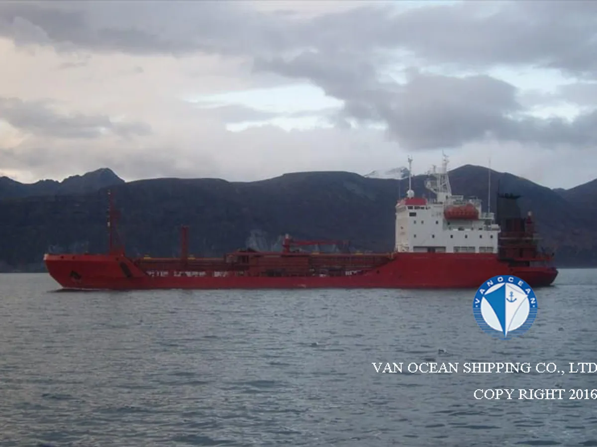 Oil/Chemical tanker for sale