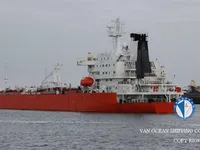 Oil/Chemical tanker for sale
